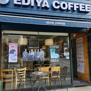 이디야커피 리뷰 사진