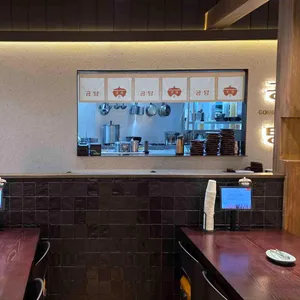 공탕 리뷰 사진