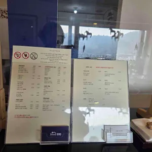 키미아트 리뷰 사진