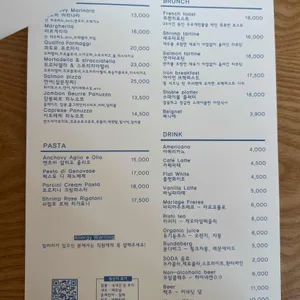 스테이블 테이블 리뷰 사진