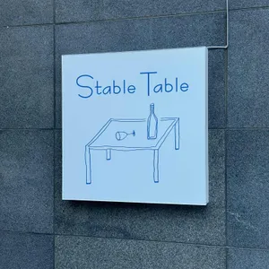 스테이블 테이블 리뷰 사진