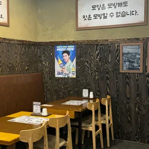 어시장 리뷰 사진