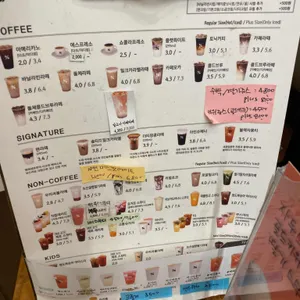 텐퍼센트커피 부산역 리뷰 사진