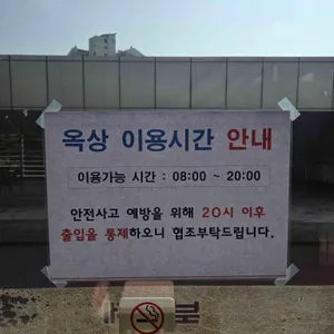 북스카페 리뷰 사진