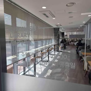 북스카페 리뷰 사진