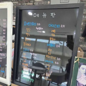 북스카페 리뷰 사진