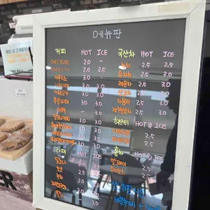 북스카페 리뷰 사진