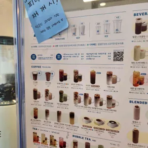 블루샥 리뷰 사진