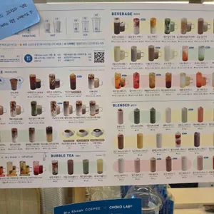 블루샥 리뷰 사진