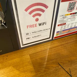 할리스커피 리뷰 사진