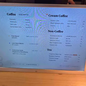 컴오프 로스터스 리뷰 사진