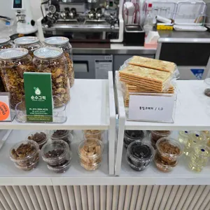 순수그릭 리뷰 사진