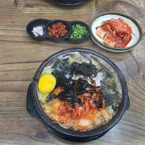 24시전주명가콩나물국밥 사진