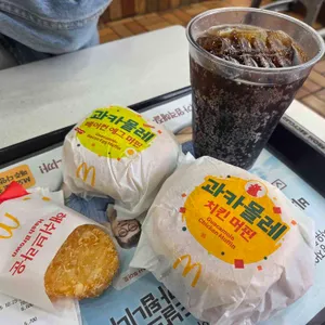 맥도날드 리뷰 사진