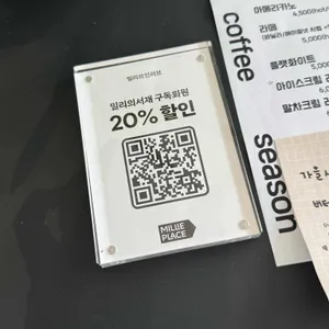 빌리브인러브 리뷰 사진