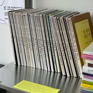 빌리브인러브 리뷰 사진