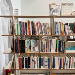 빌리브인러브 리뷰 사진