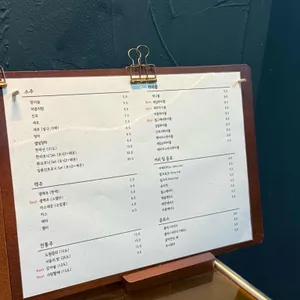 반나절 리뷰 사진