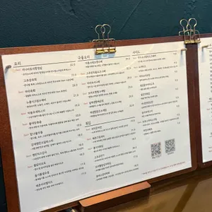 반나절 리뷰 사진