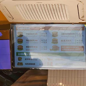 이순신 수제버거 리뷰 사진