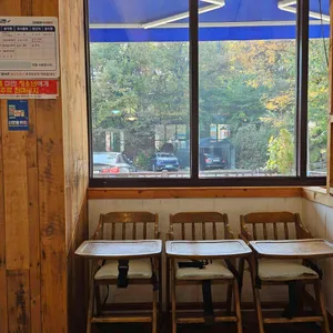 호가 리뷰 사진