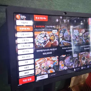 술벗상회 리뷰 사진