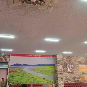 순천만 전라도밥상 리뷰 사진