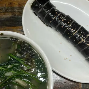 행복한 분식 사진