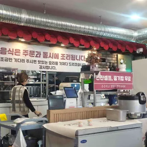 모씨네 리뷰 사진