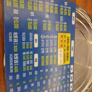 어마어마해 리뷰 사진