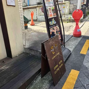 문득 리뷰 사진