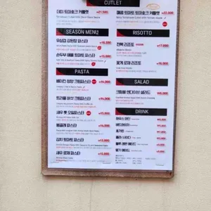 문득 리뷰 사진