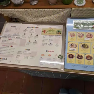 데일리오아시스 리뷰 사진