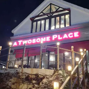 투썸플레이스 사진 2