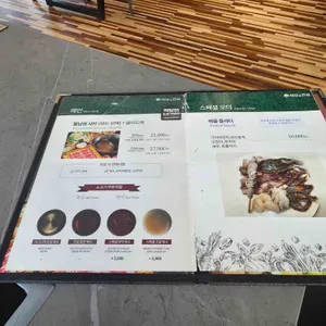 샤브애진심 리뷰 사진