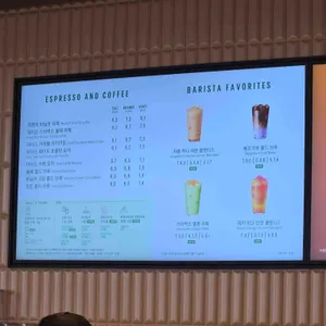 스타벅스 리뷰 사진