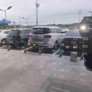 스타벅스 리뷰 사진