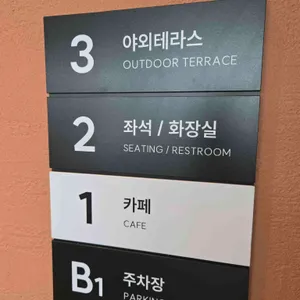 스타벅스 리뷰 사진