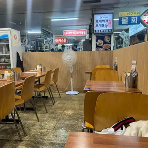 롤인잠실 리뷰 사진