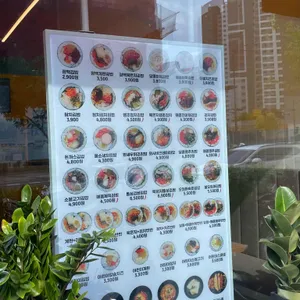 정백김밥 리뷰 사진