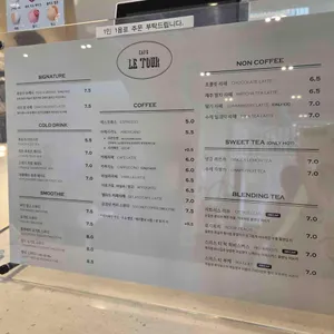 카페 스테이인터뷰 르투어 리뷰 사진
