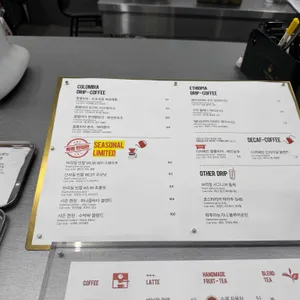 로스터리 에센티아 리뷰 사진