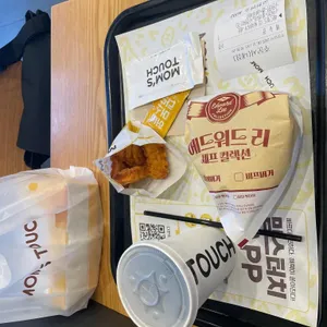 맘스터치 리뷰 사진