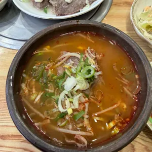 하동한우국밥 사진 1