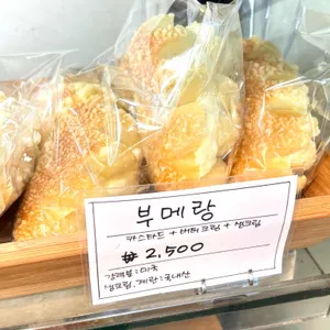 빠띠쓰리애나스 리뷰 사진