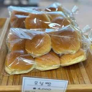 빠띠쓰리애나스 리뷰 사진