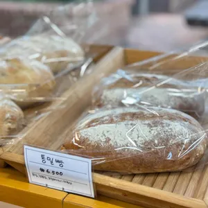 빠띠쓰리애나스 리뷰 사진