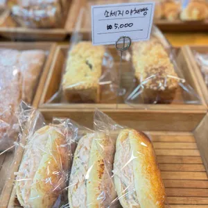 빠띠쓰리애나스 리뷰 사진