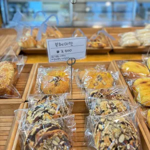 빠띠쓰리애나스 리뷰 사진