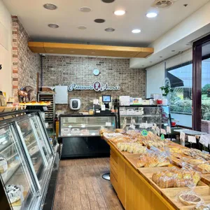 빠띠쓰리애나스 리뷰 사진